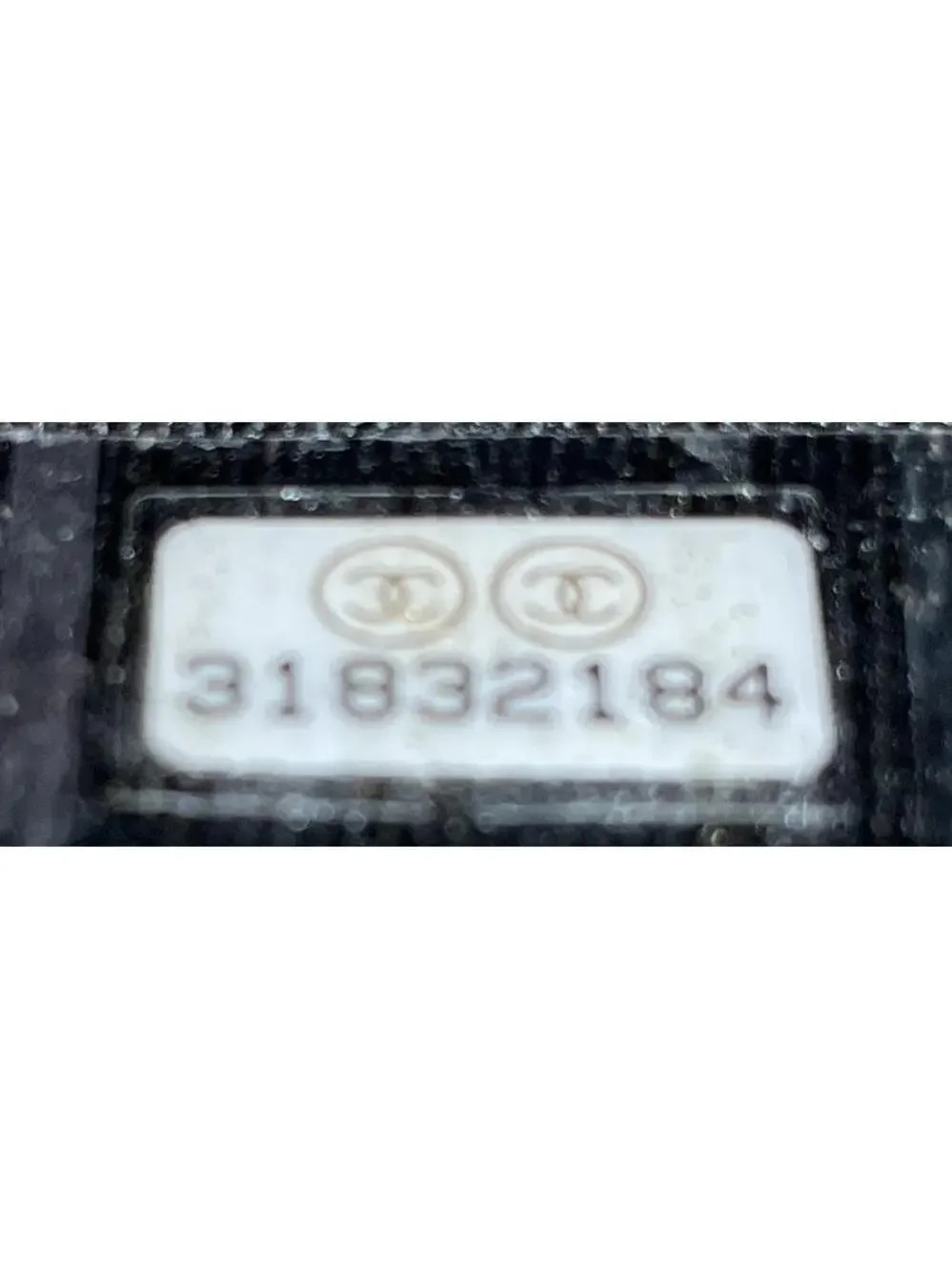 CHANEL elevate your